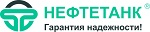 https://2016.minexrussia.com/wp-content/uploads/2016/10/Neftetank_logo_150.jpg